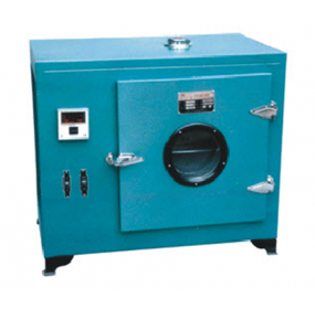 Tủ sấy/ Oven